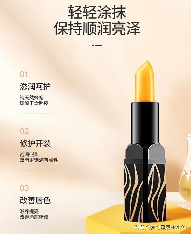 女人为什么不建议涂口红呢,中年女人涂什么口红