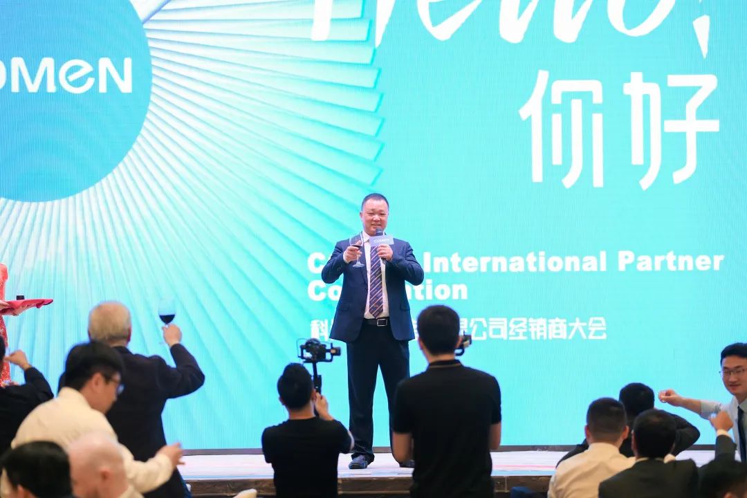 让世界更懂先生香水,让世界更懂中国