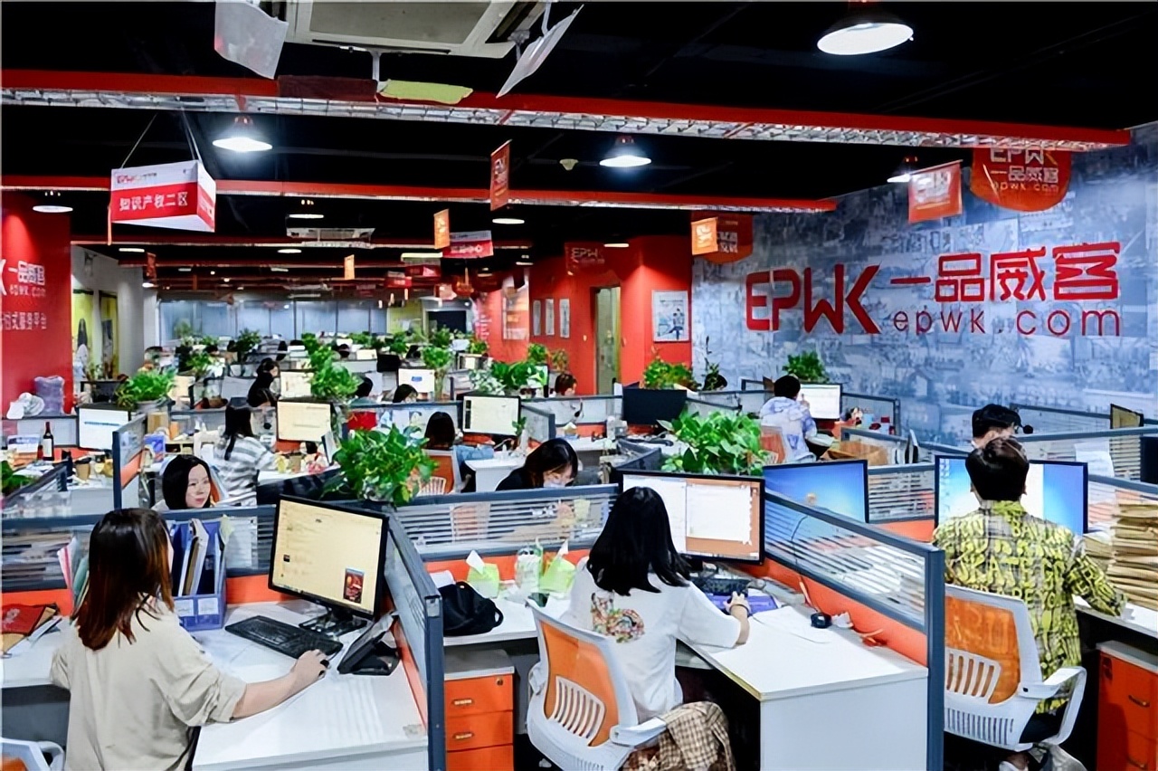 一品威客美股上市,一品威客上市