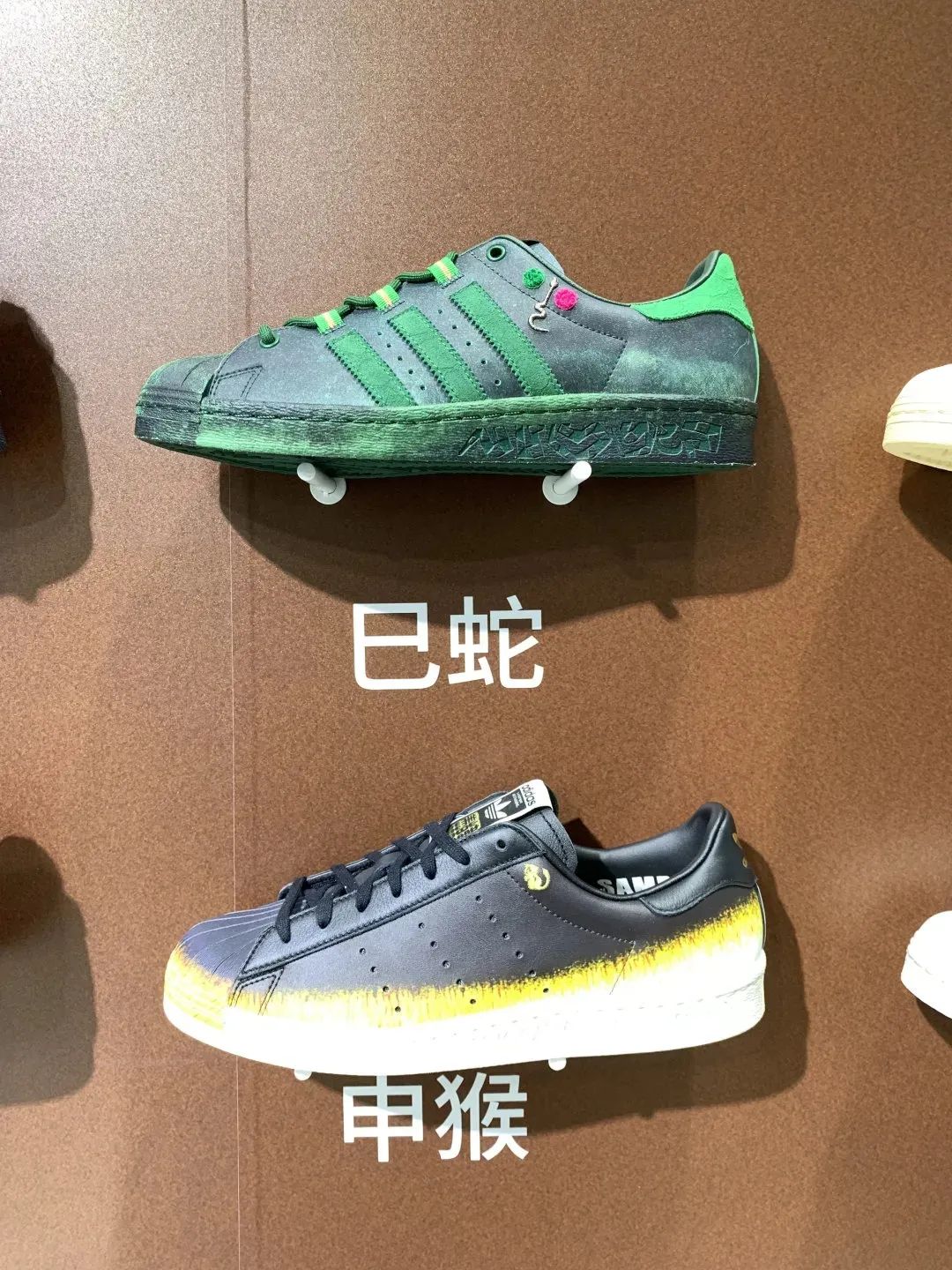 adidas联名韩美林,韩美林阿迪达斯boost