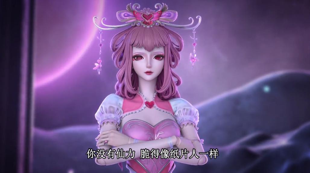 叶罗丽中灵犀阁和幕天阁谁厉害,叶罗丽慕天阁仙子介绍