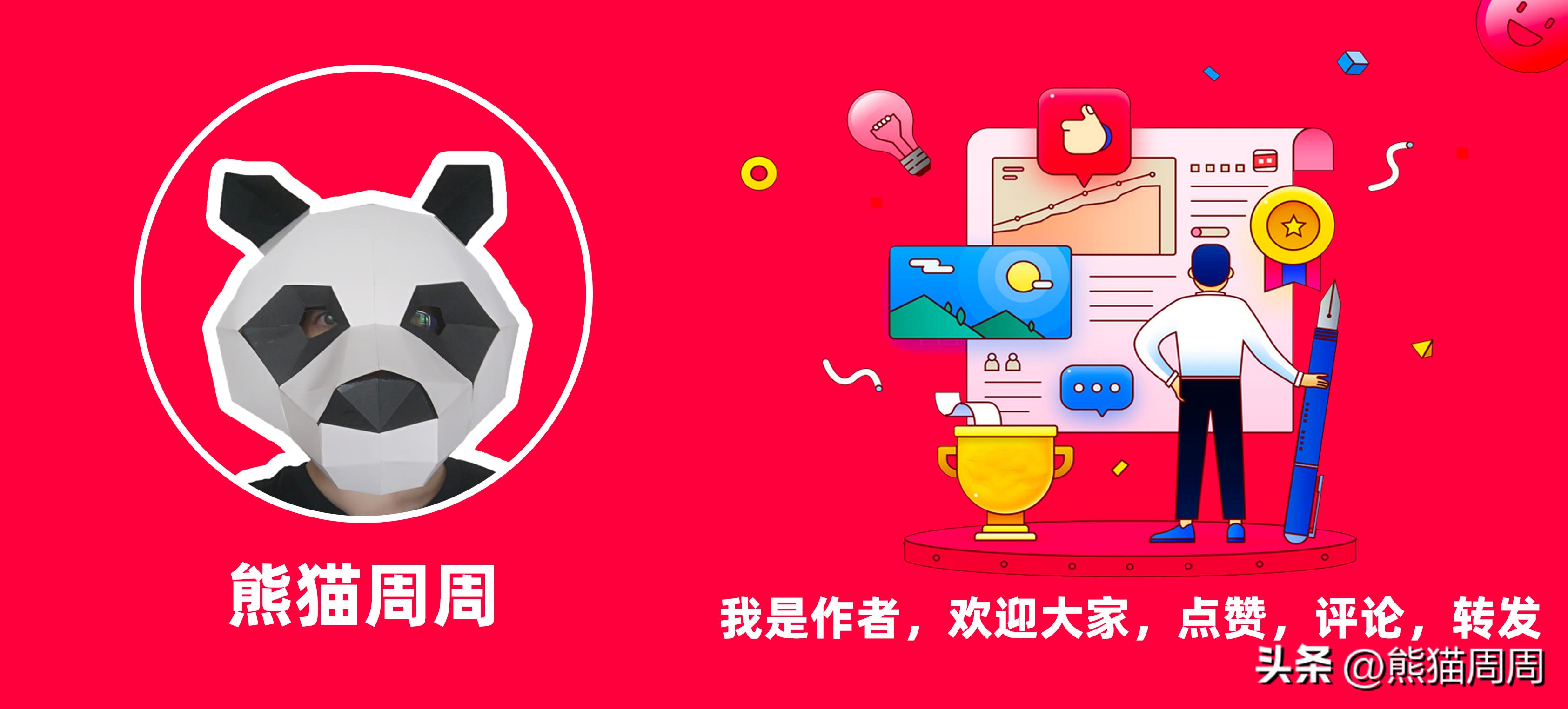 90亿内幕交易多家上市董事长被抓,全球最大暗网交易市场被关