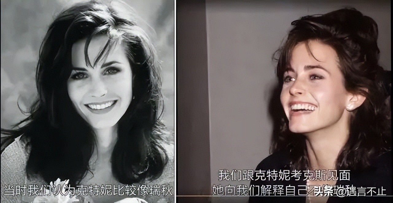 后悔整容，只恋爱不结婚，她才不是那个争强好胜的莫妮卡