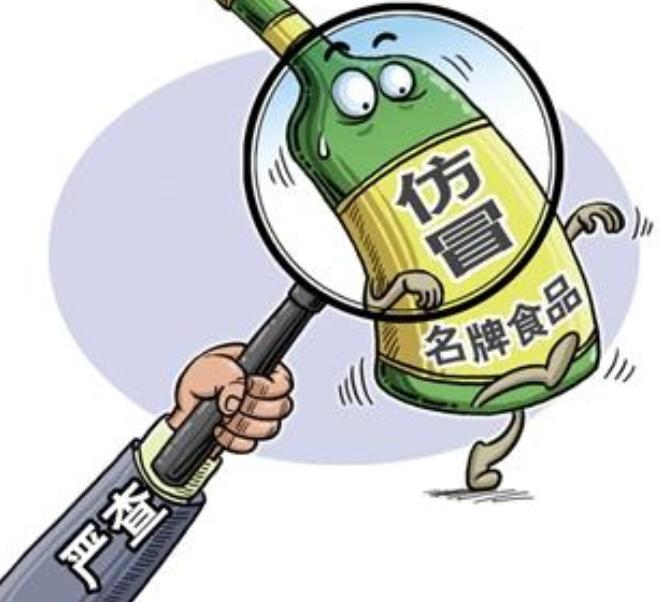 买到二手假货怎么要求赔偿,网购二手商品假货支持假一赔三么