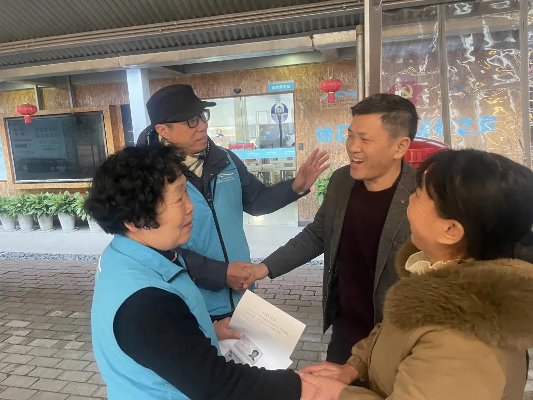 留守或回家，都要过个平安祥和年！徐汇滨江建设者之家：全年无休用心守护