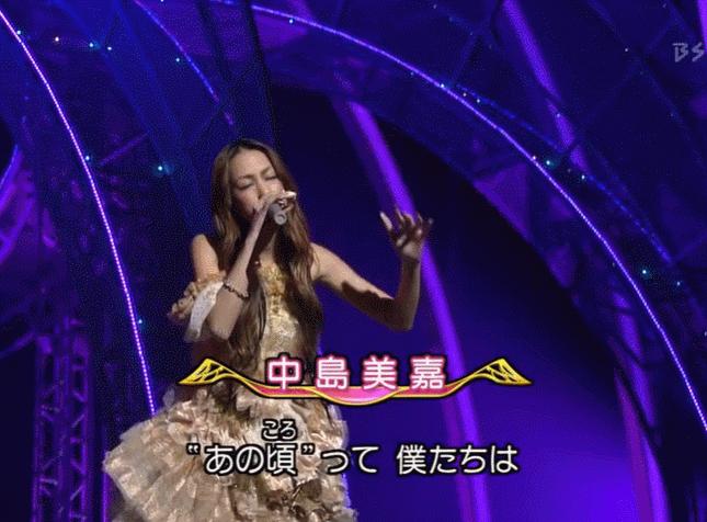 中岛美嘉曾经我也想过现场,中岛美嘉简介及资料