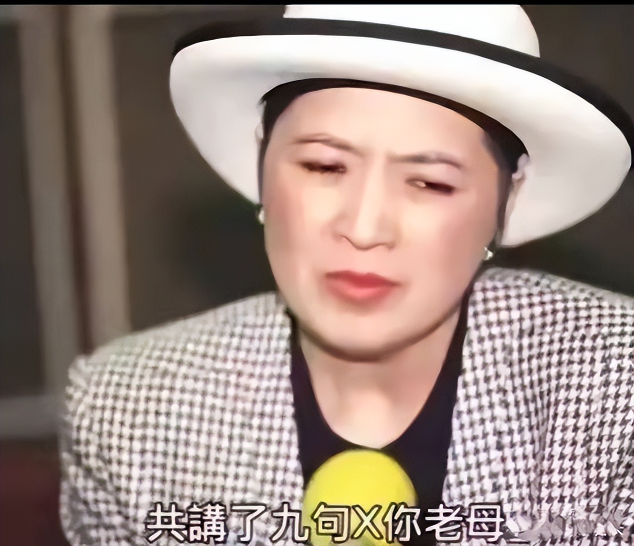 刘銮雄澄清最爱李嘉欣,刘銮雄开发布会关于李嘉欣