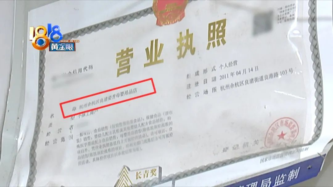 奶粉过期一个月大人能吃吗,奶粉过期了一个多月味道不一样了