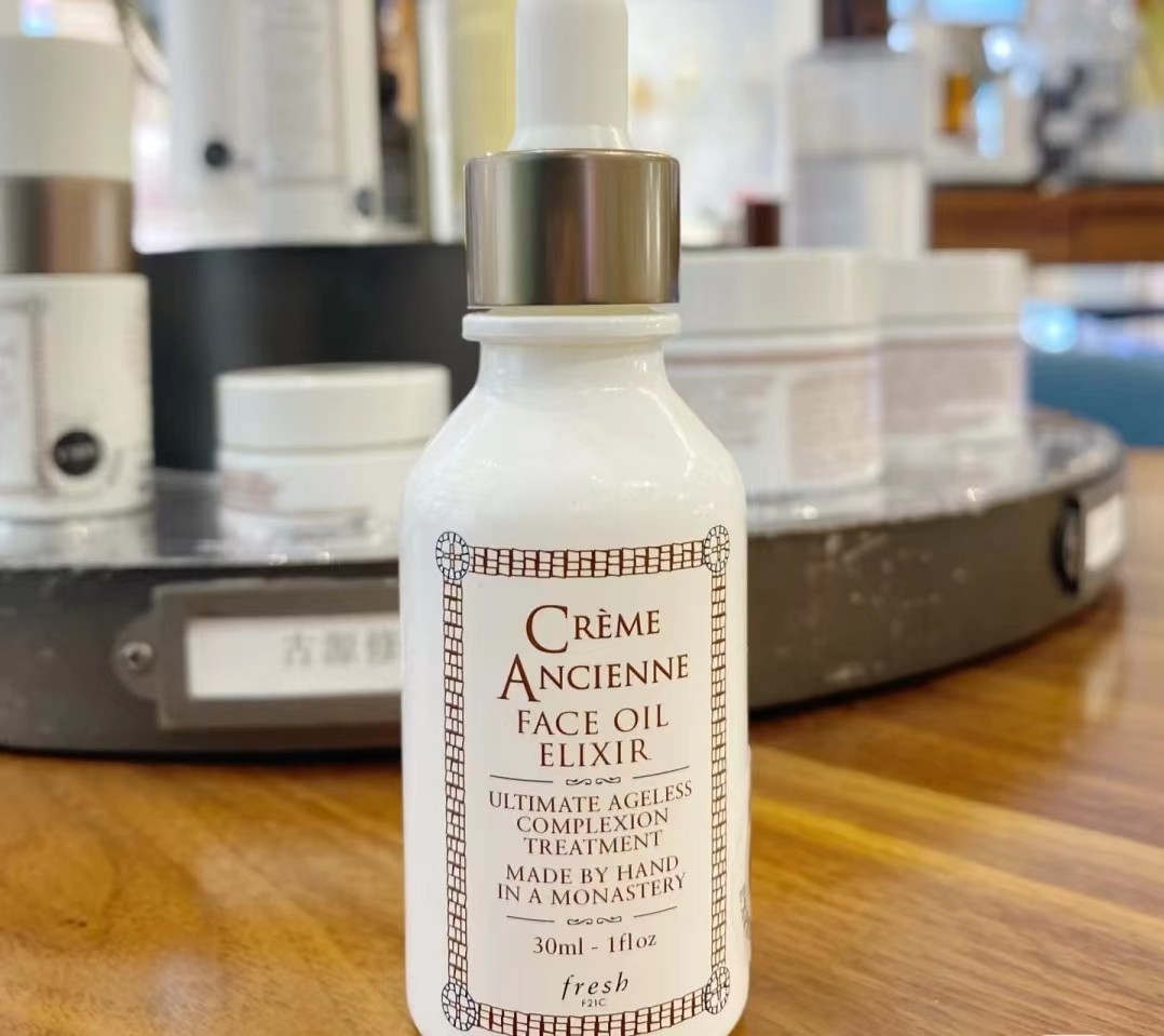 油精华推荐油性皮肤,什么样的精华油好用