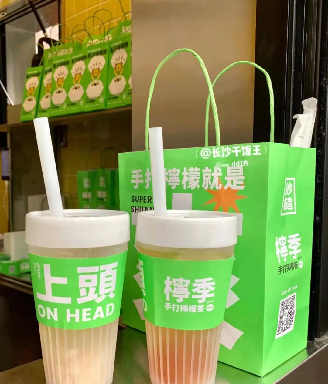 国庆网红城市长沙,长沙国庆氛围