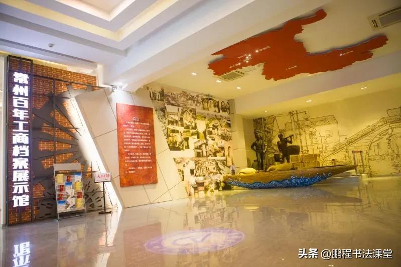 常州的人文历史,曾经的常州老品牌