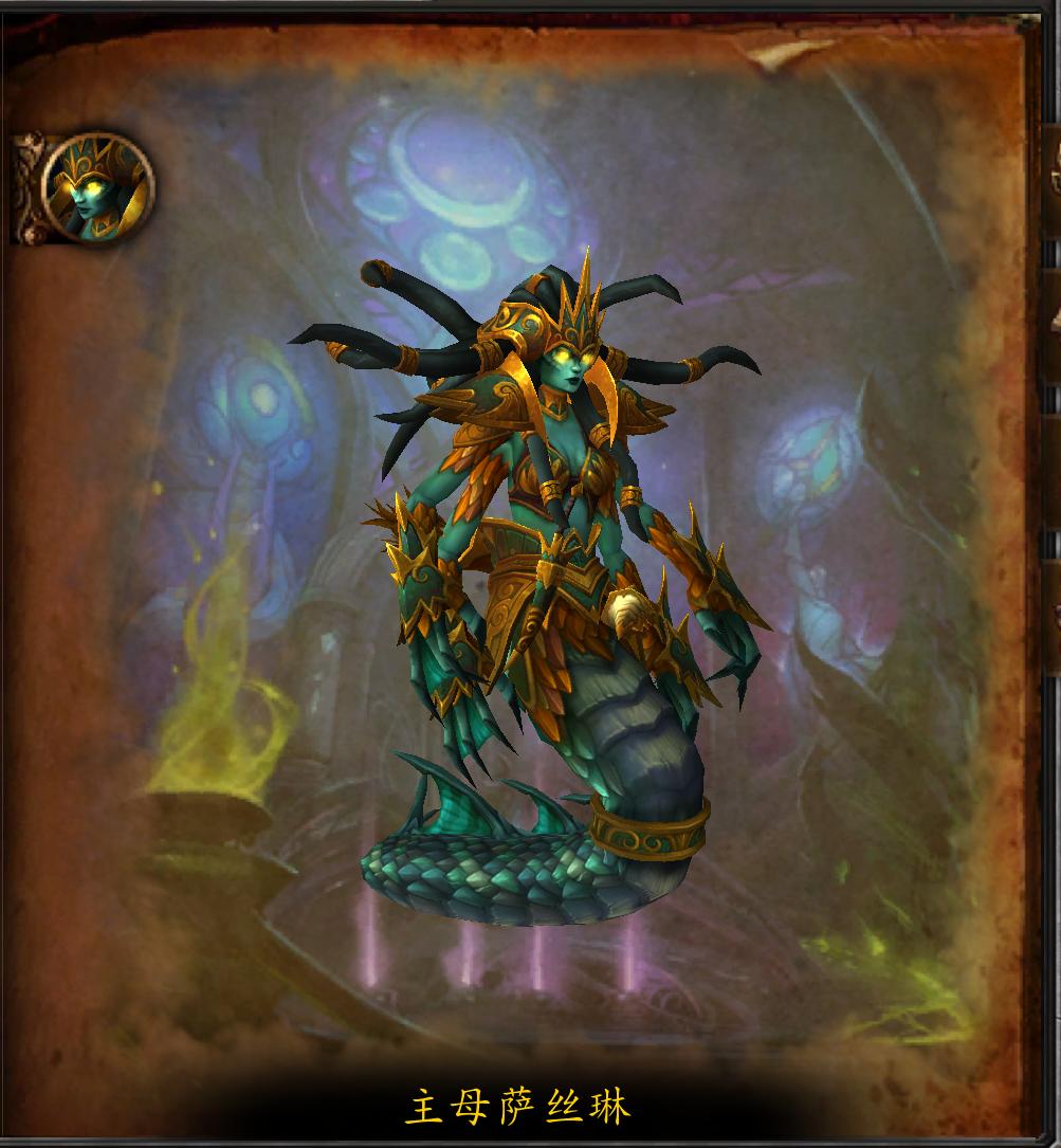 魔兽萨格拉斯之墓主母无法攻击,萨格拉斯之墓3号boss在哪