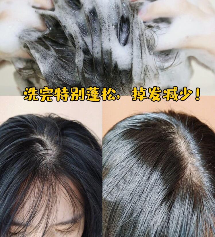 细软易掉用什么洗发水养发,长发小寨洗发水是真的吗