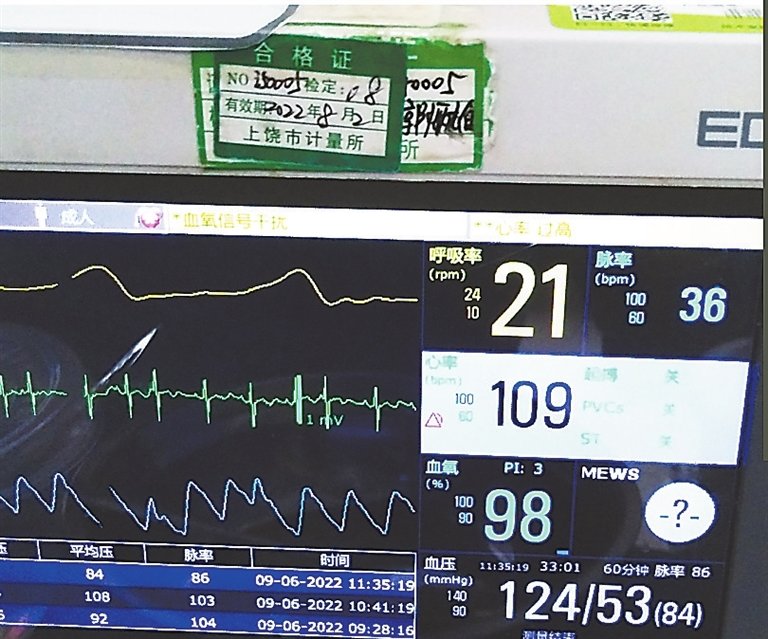 江西上饶万年县人民医院,上饶市万年县人民医院