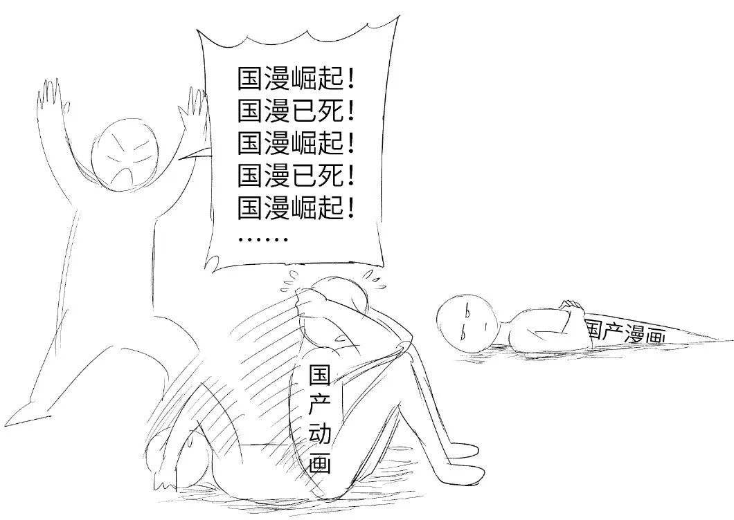 罗小黑作者发文怒斥抄袭,作品相似堪比复制粘贴,原创漫画更难了