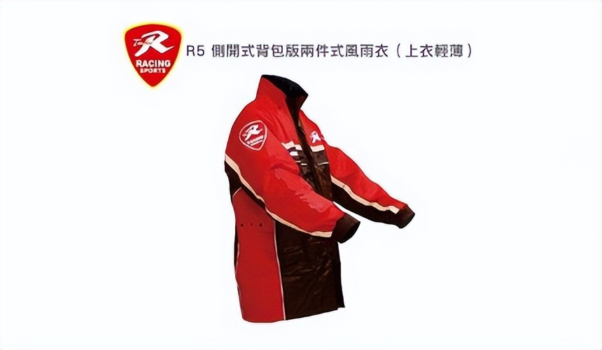 在日本去哪里买雨衣,旅游穿的轻便型雨衣