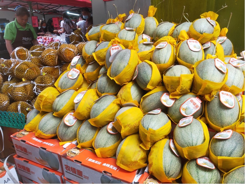 成都地利生鲜联系电话,成都地利生鲜超市