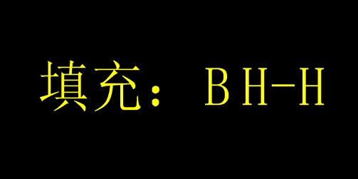 cad设置快捷键命令是什么,cad2023加载自定义快捷键