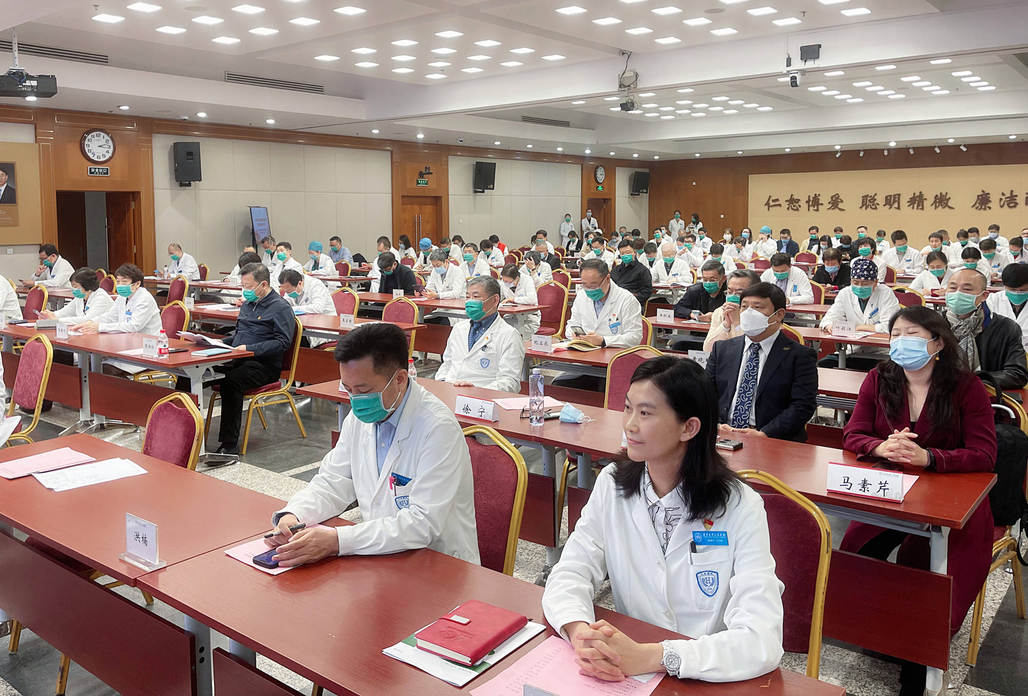 北京大学人民医院与力达康达成战略合作，推动创新研发