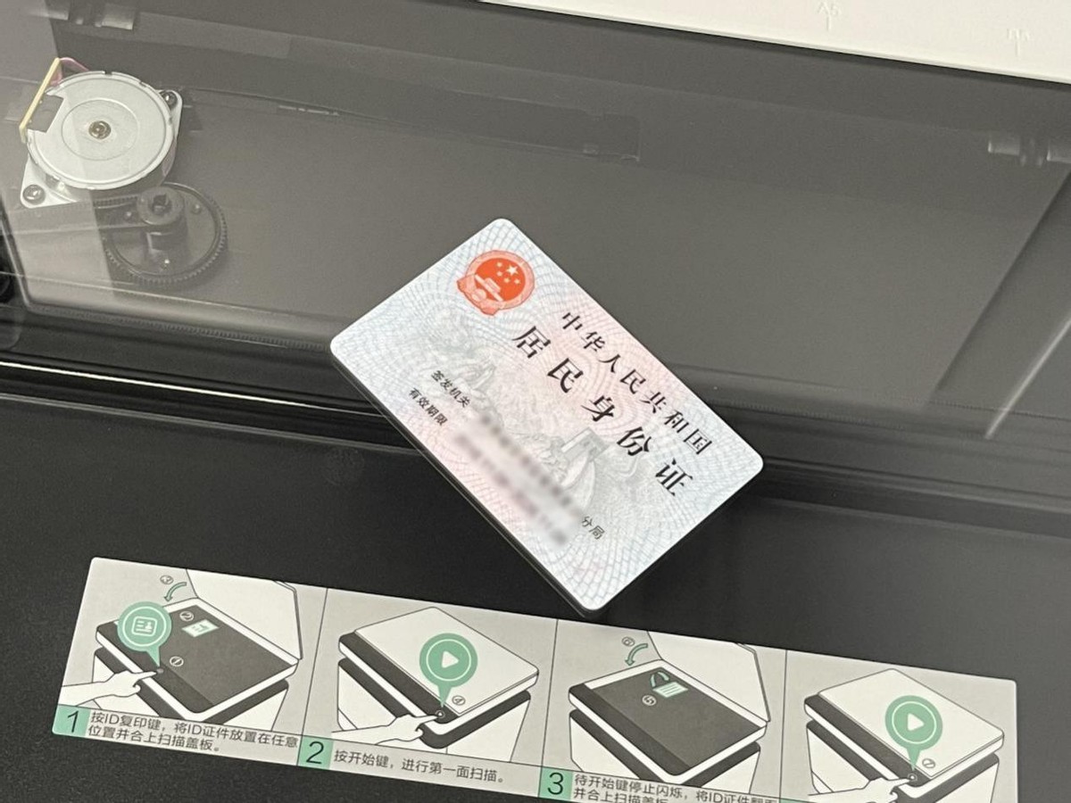 华为pixlabx1打印机如何加碳粉,华为打印机pixlabx1能彩印吗