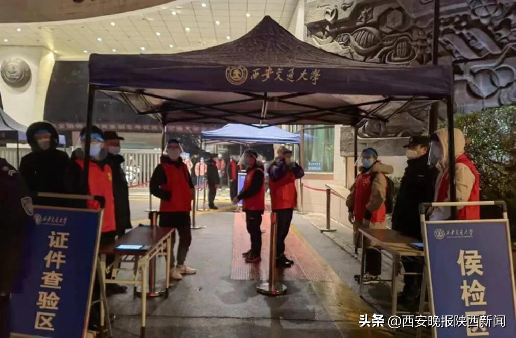 陕西省政协常委陈高志积极履职担当参与疫情防控工作