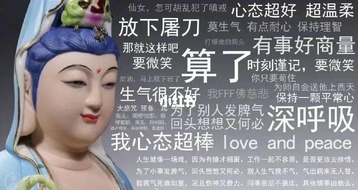 洪欣曾想换掉毕滢遭男方拒绝,毕滢洪欣真实关系