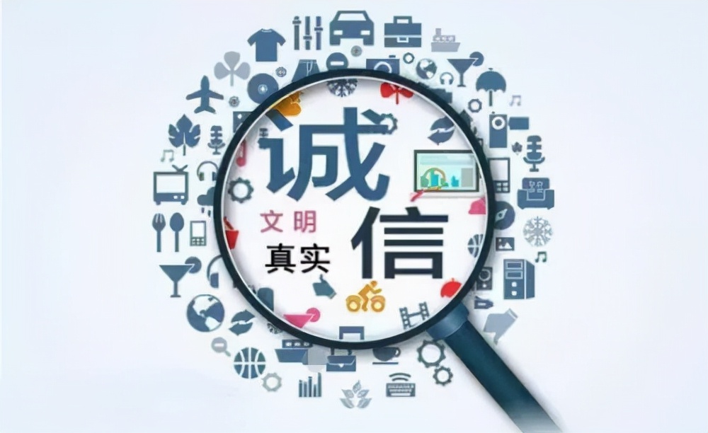 阿里的北斗七星选人法,北斗七星选人