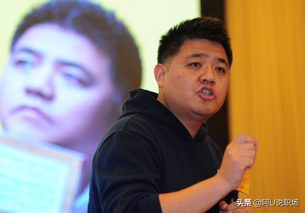 樊登读书创始人完整版,樊登读书低成本改变自己的方式