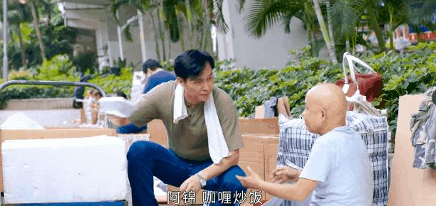 tvb最新粤语剧无厘头,港式无厘头完整版