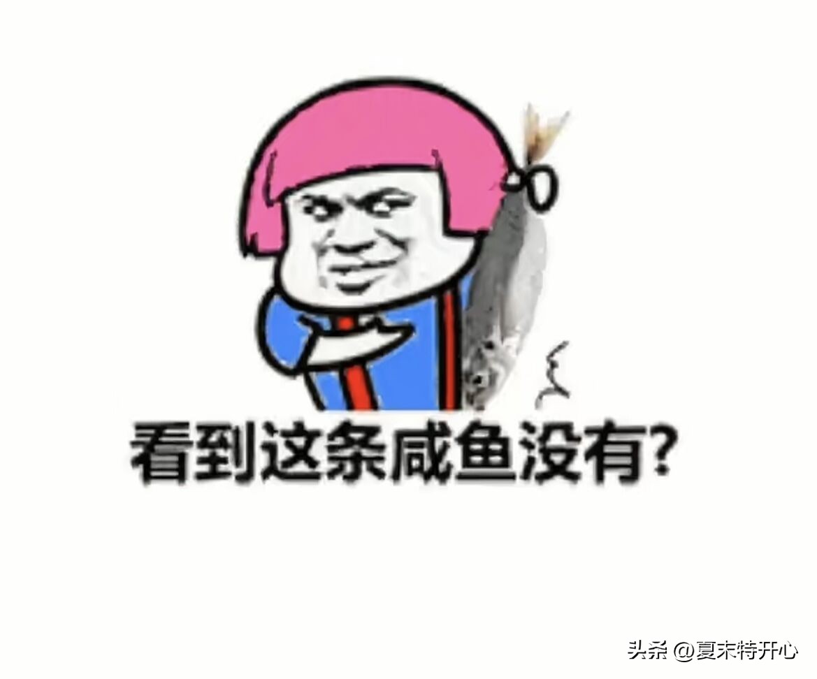 笑话段子逗女孩子笑完整版,逗小孩儿笑的笑话