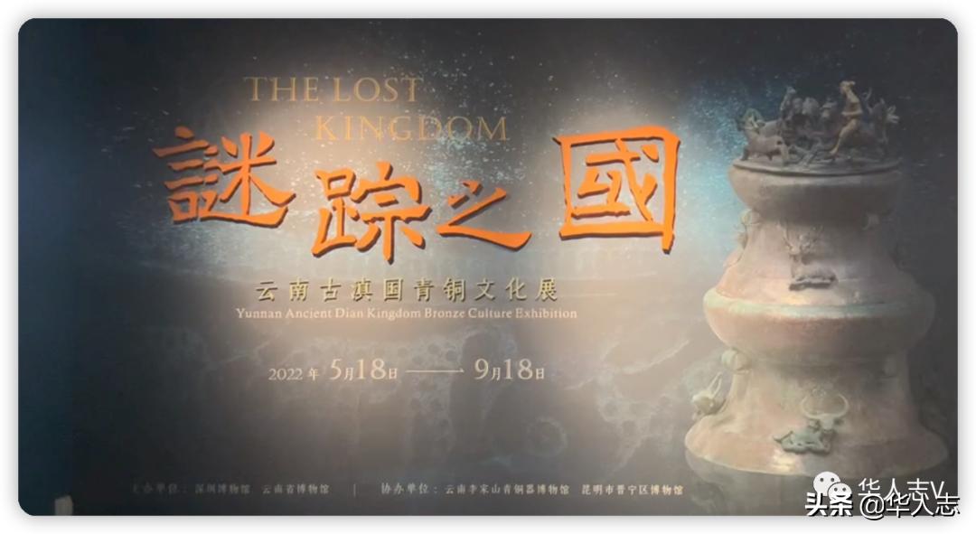 云南虫谷灵异故事,云南虫谷中的十大怪物