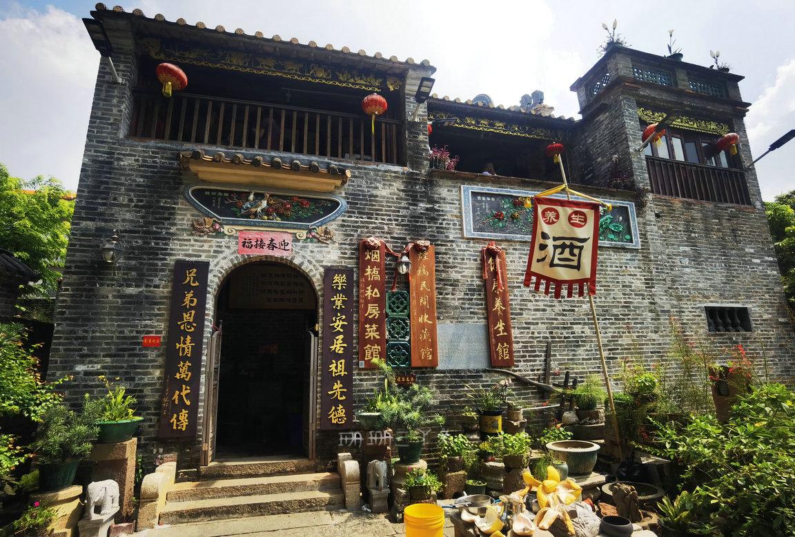 佛山古村落美食,隐藏在佛山古村的私房菜2元