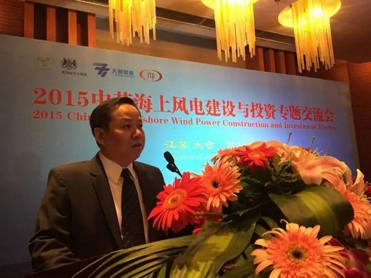 江苏太仓十大首富,太仓首富有多少钱