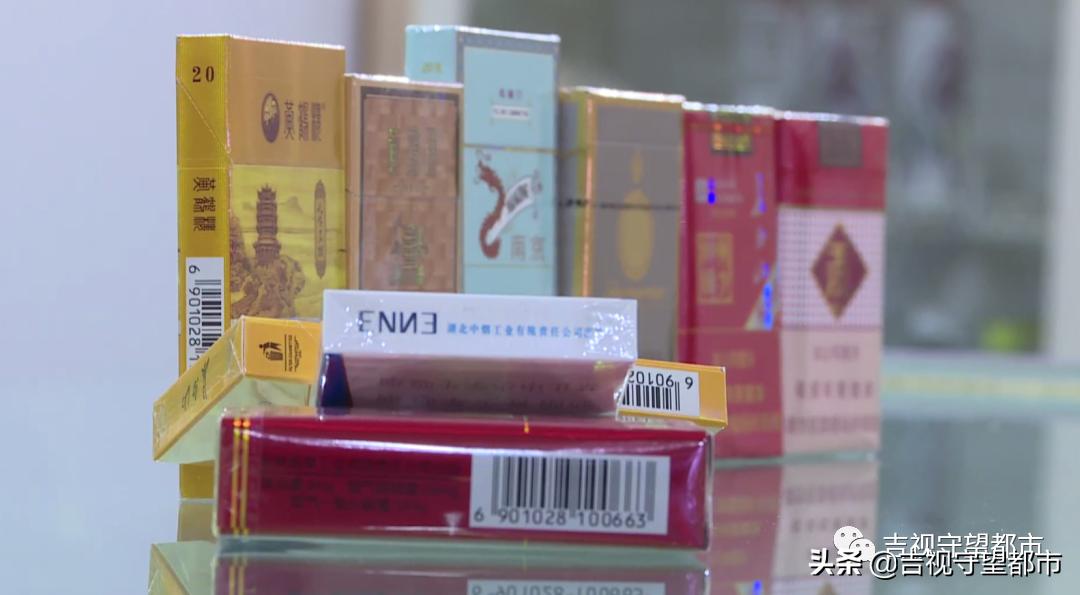 卖假烟团伙作案,有烟证贩卖真香烟被抓