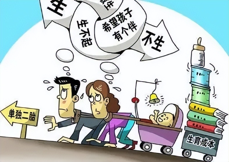 穷人不该生娃是哪个高材生说的,女大学生说穷人不该生娃