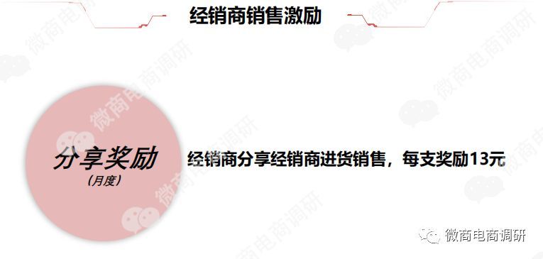 中道合美科技有限公司,中道合美公司合法吗