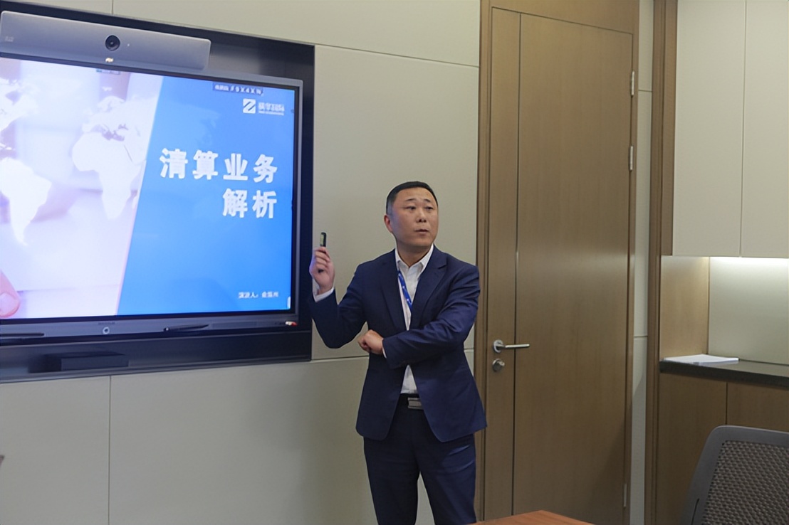 南华期货培训总结,南华期货平台