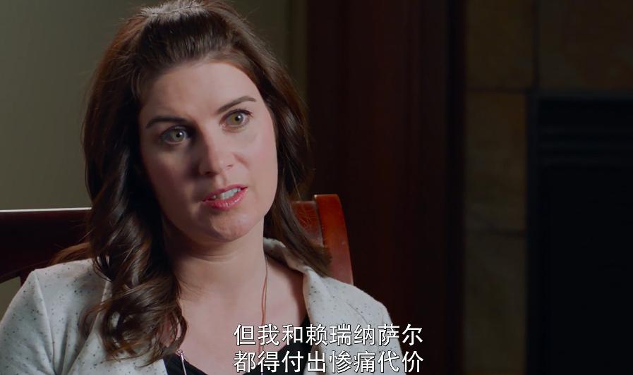 2020年侵害女生案,美国体坛史上最轰动的丑闻