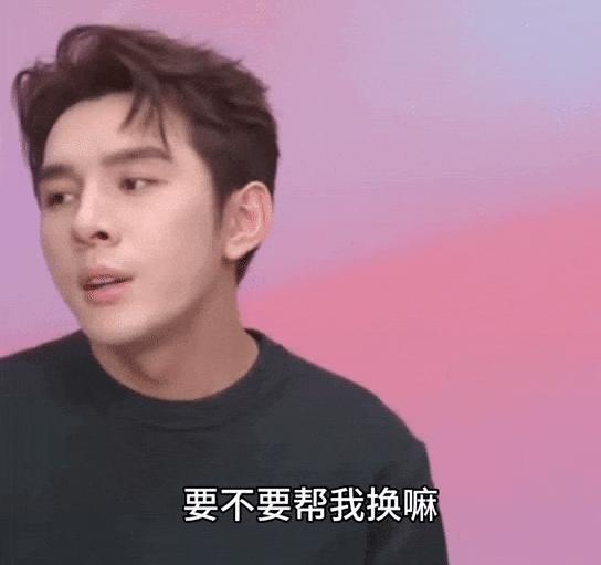 惊！！李佳琦所销售的79元眉笔，佣金高达80%？？