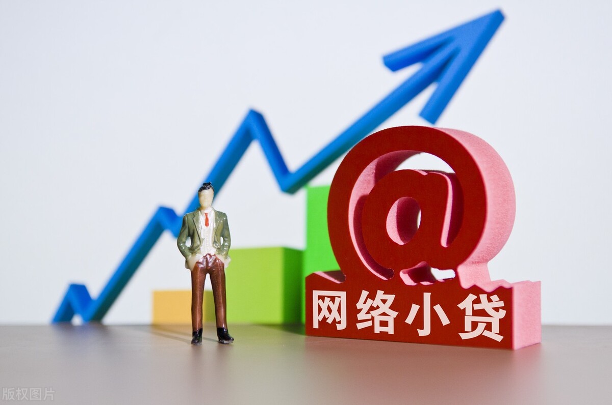 团贷网最新案情信息,团贷网事件分析