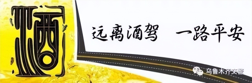 乌鲁木齐本地人的吃喝玩乐攻略,乌鲁木齐人冬季旅游攻略