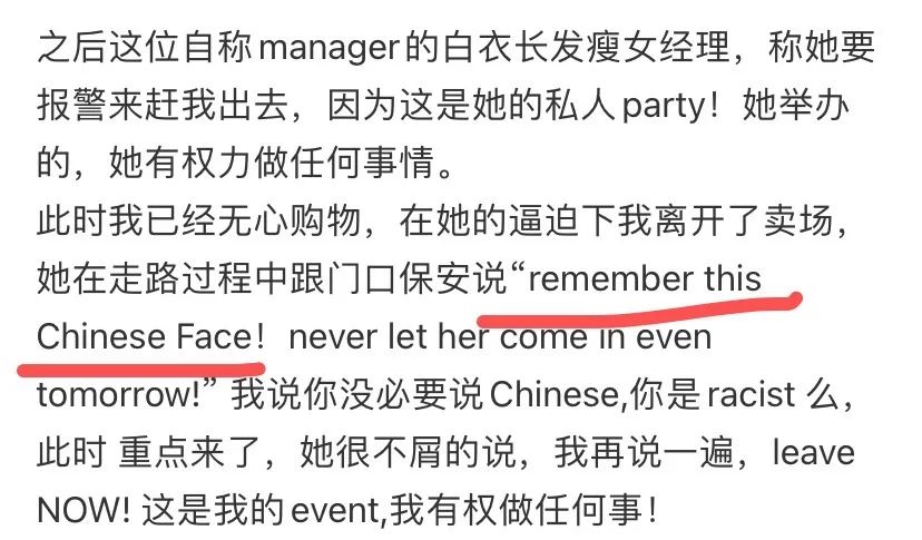 鍥藉瀵瑰ぇ楣呯殑鎬佸害,澶ч箙瀵逛汉绫诲彂璧蜂簡鍙嶅嚮