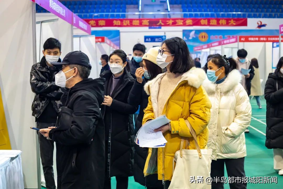 城阳2022招聘会在哪个地方,城阳公益就业春风送岗招聘会