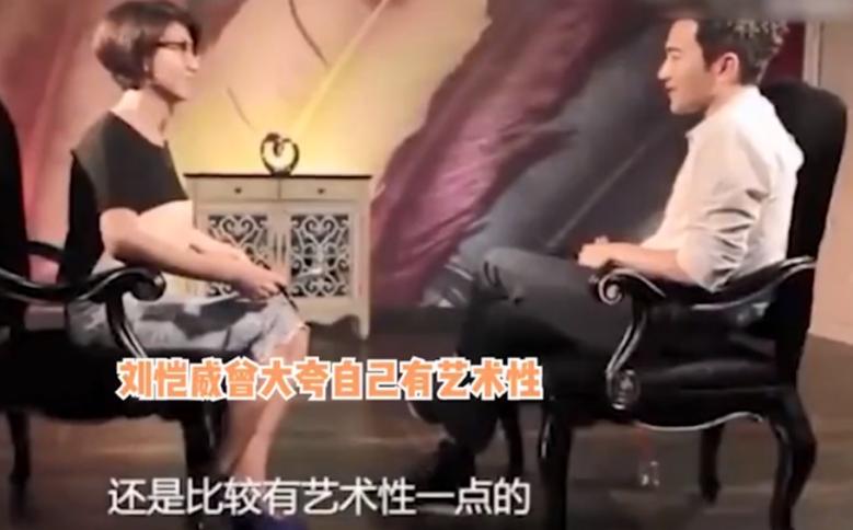 资本*绑捆**杨幂：为3亿吃牛肉，怼刘敏涛暴露人品，因王鸥成笑话