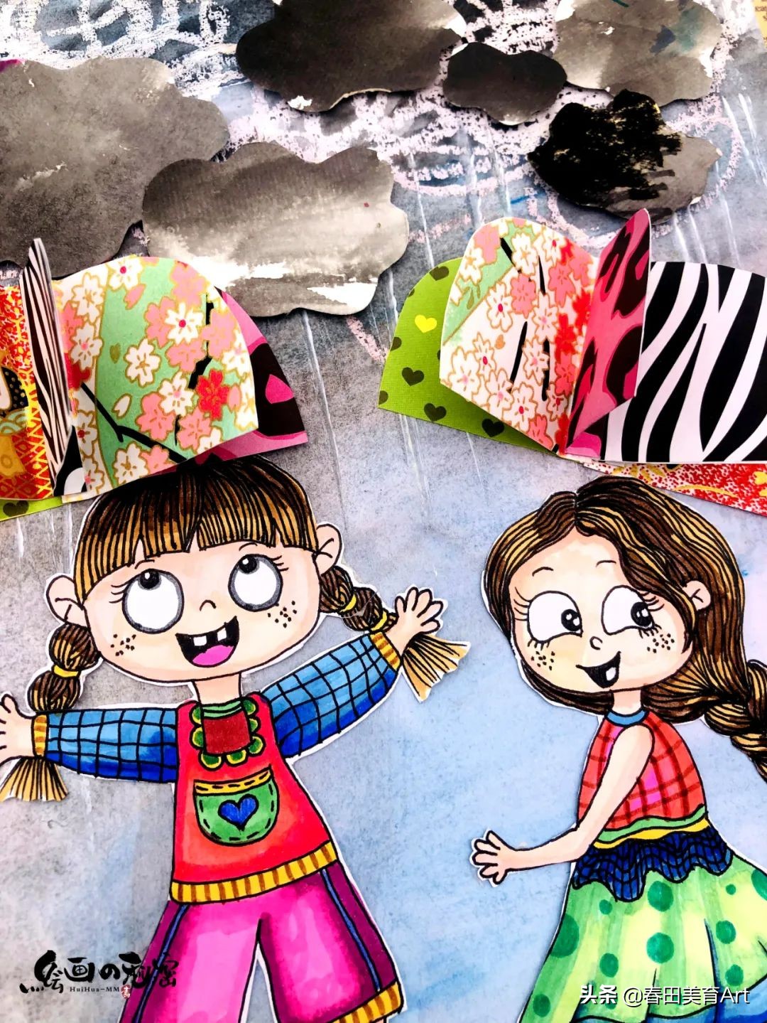 教程丨少儿美术课程《下雨了》