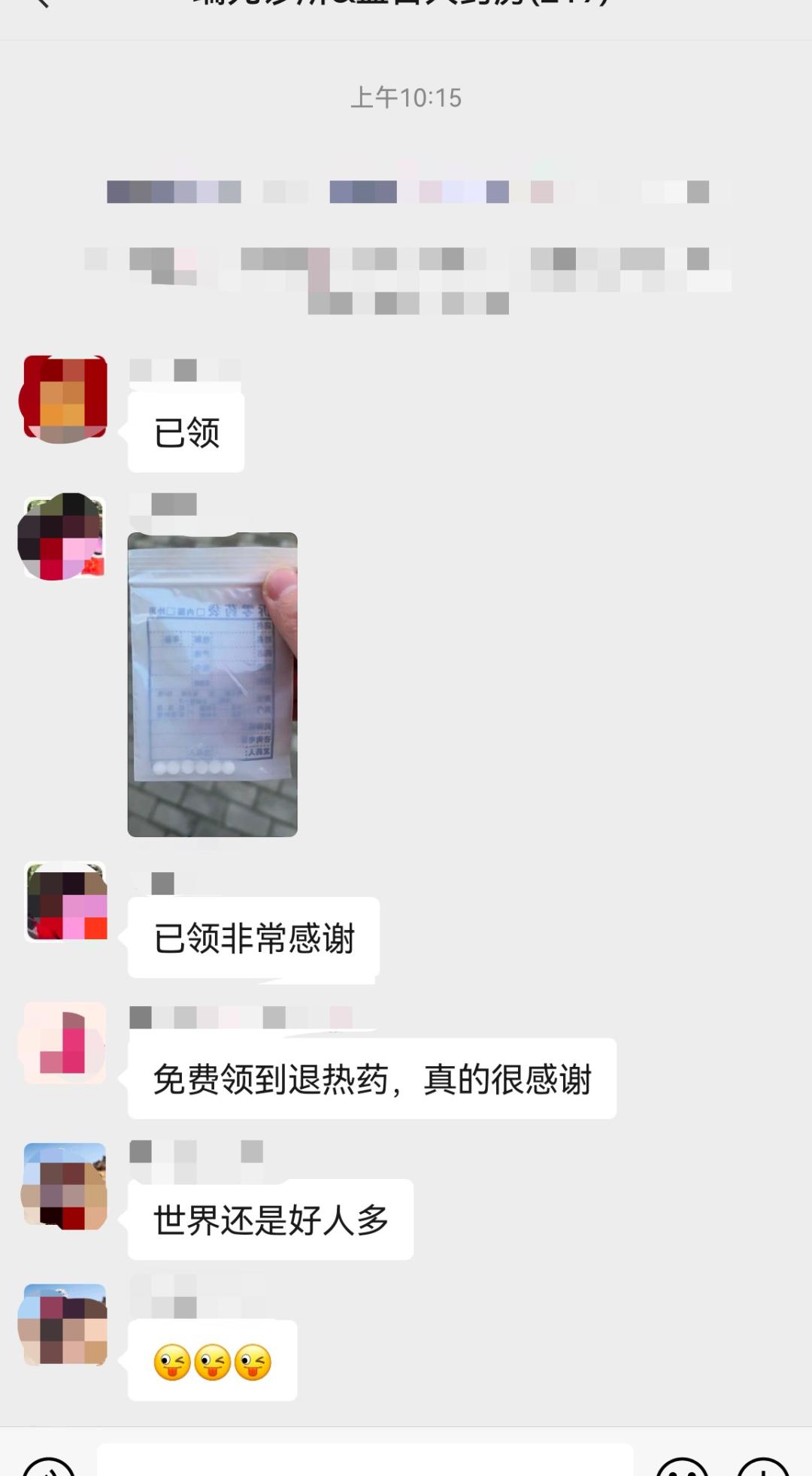 布洛芬在哪能买得到,市场上的布洛芬都去哪了