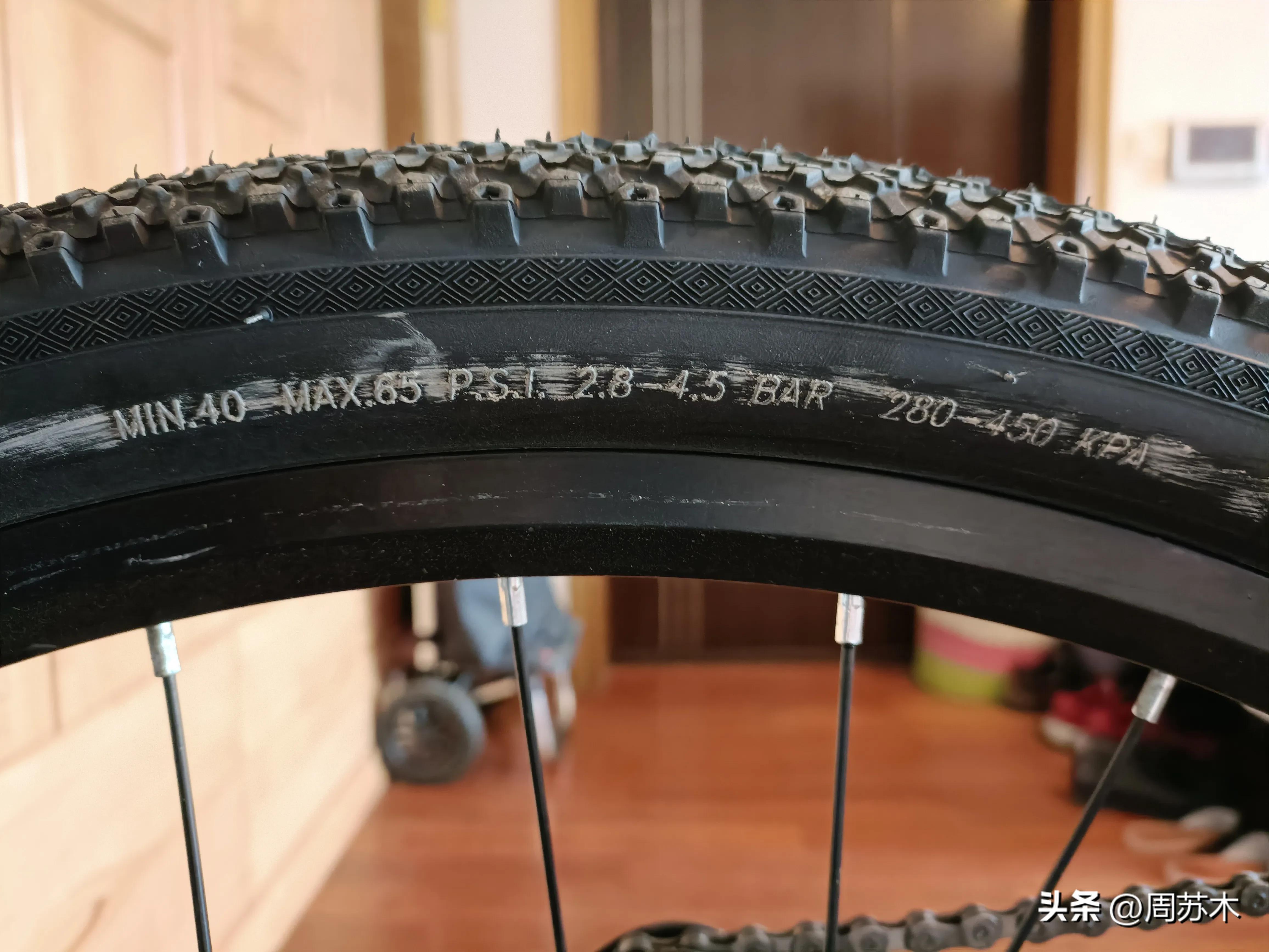 颜值高实用的山地车,颜值很高的山地车