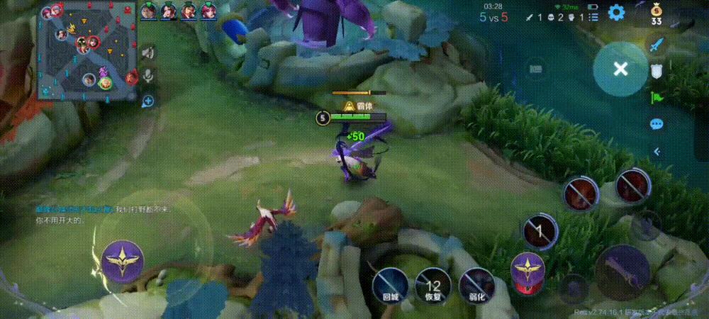 暗信胜率下降,胜率下降