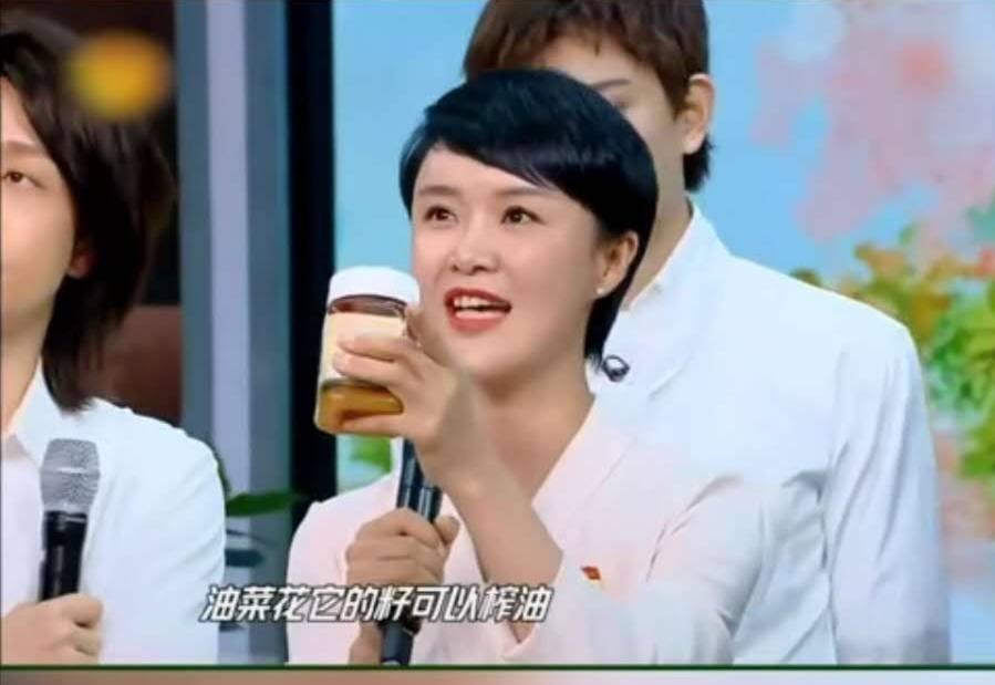 她中专学历，却成副县长，靠视频走红，直播3小时赚200万，凭啥