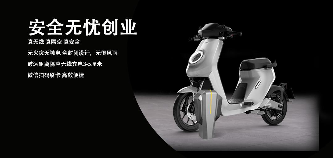 加盟什么行业最赚钱快,无线充电宝加盟赚钱吗